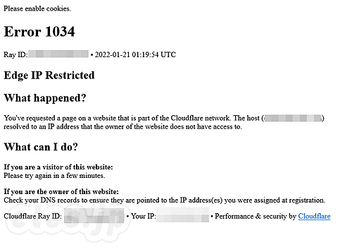 Error 1034 - Cloudflare の Worker が Error 1034 になるときは