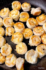 エビを焼く - 久しぶりにエビチリ作ってみた