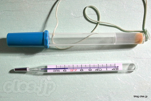 東芝 ネオブルー - 水銀体温計が出てきた