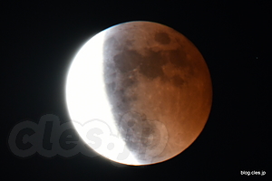天王星食 - 442 年ぶりの皆既月食と天王星食