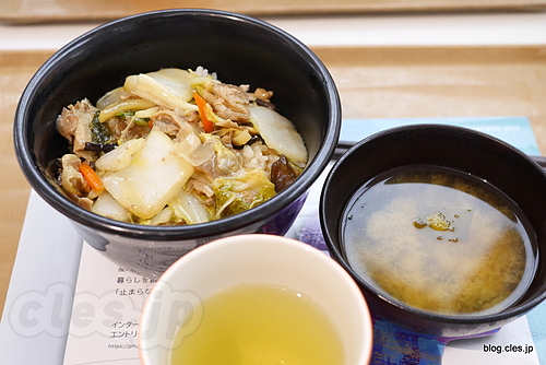 中華丼 - 東大の学食でランチ 中華丼 - 東大の学食でランチ