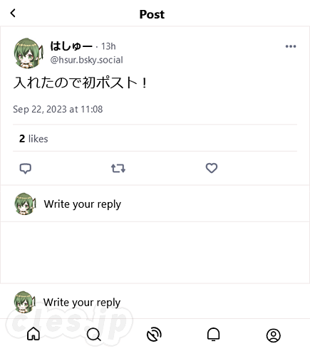 Bluesky 初ポスト - Blue Sky を始めてみた