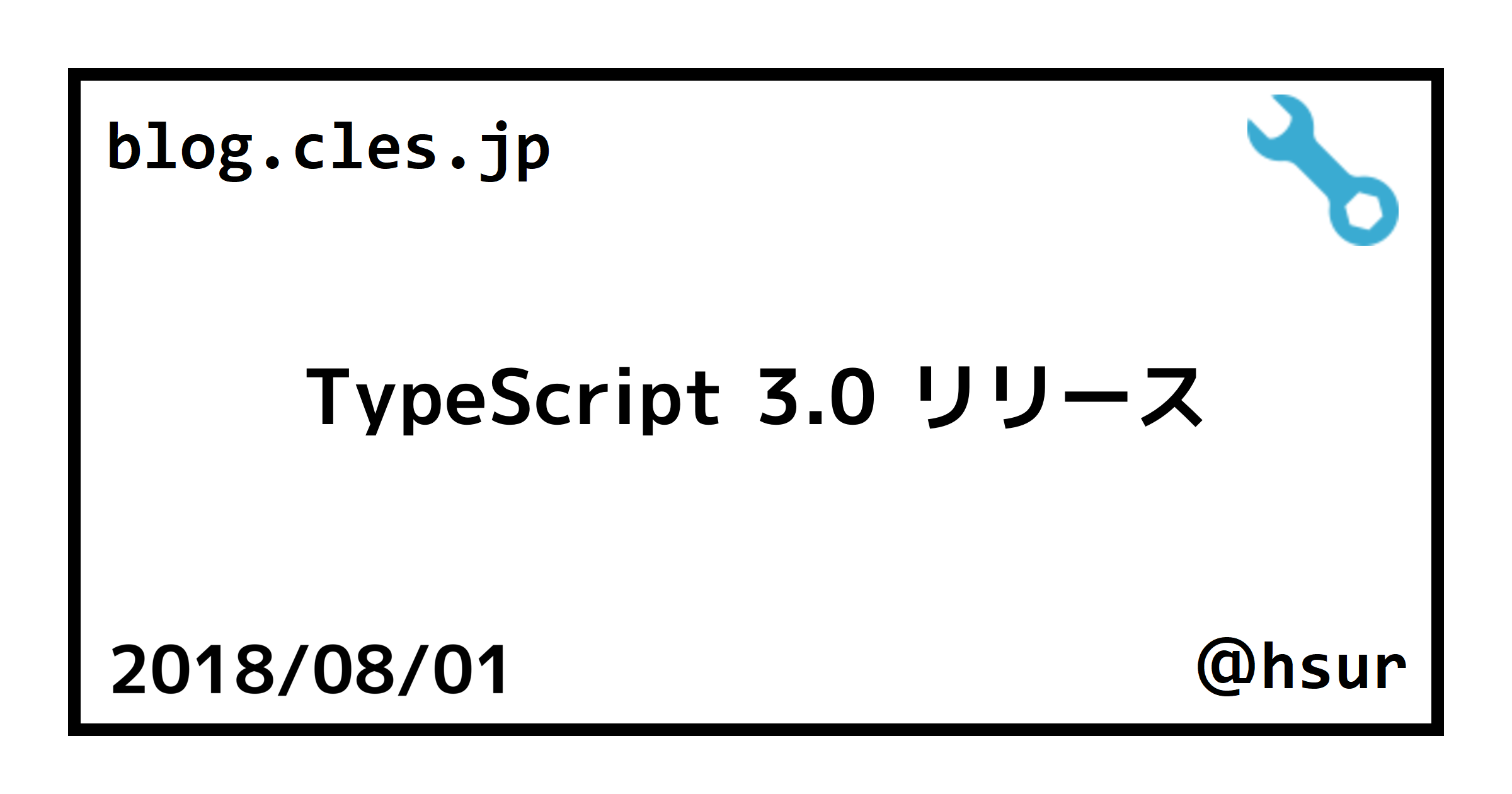 was-ist-typescript-ein-umfassender-leitfaden-kinsta