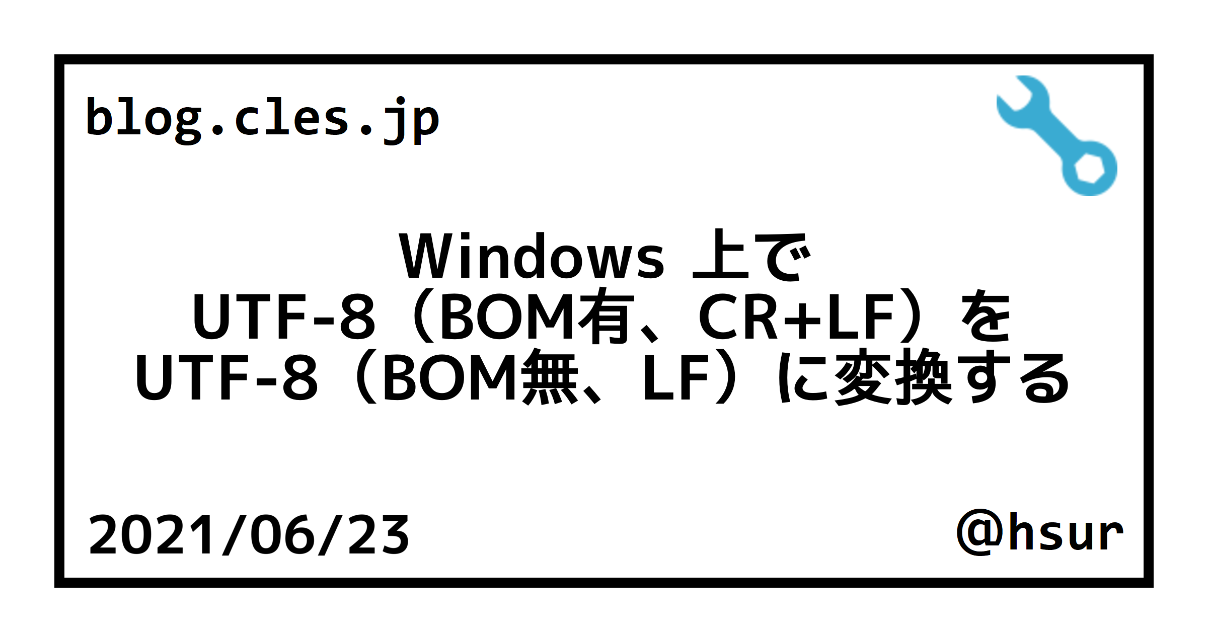 windows-utf-8-bom-cr-lf-utf-8-bom-lf