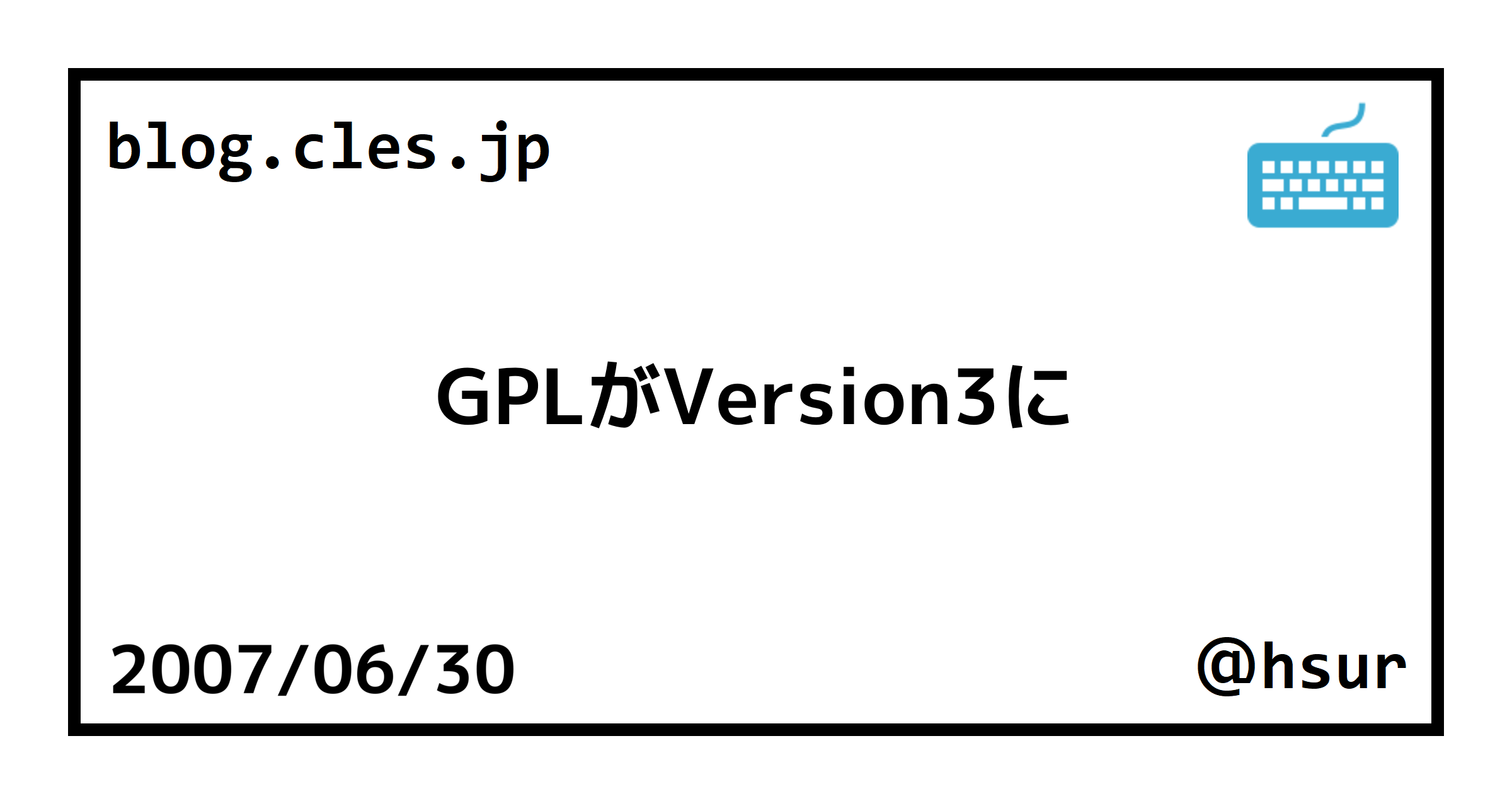 gpl-version3