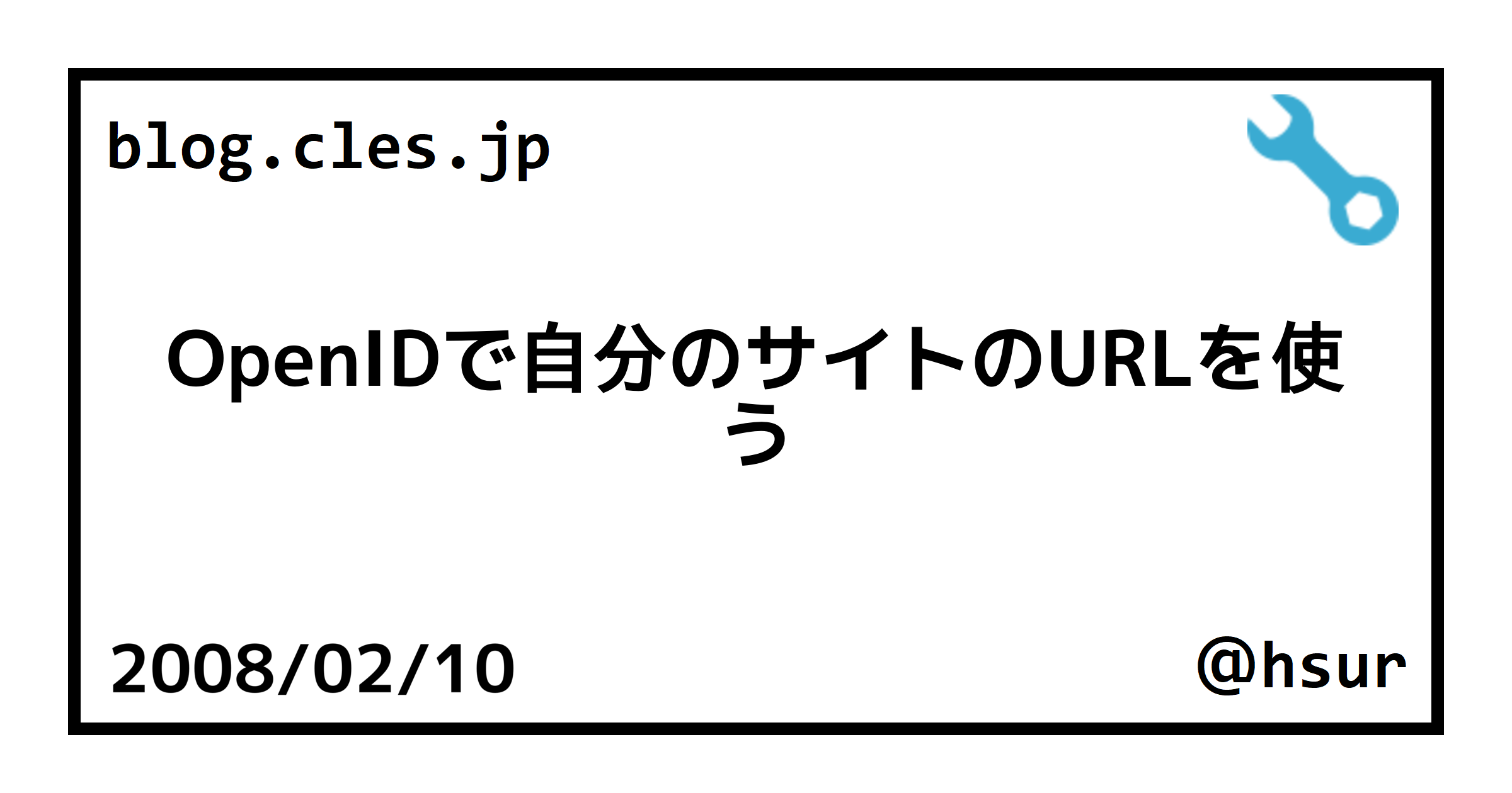 openid-url