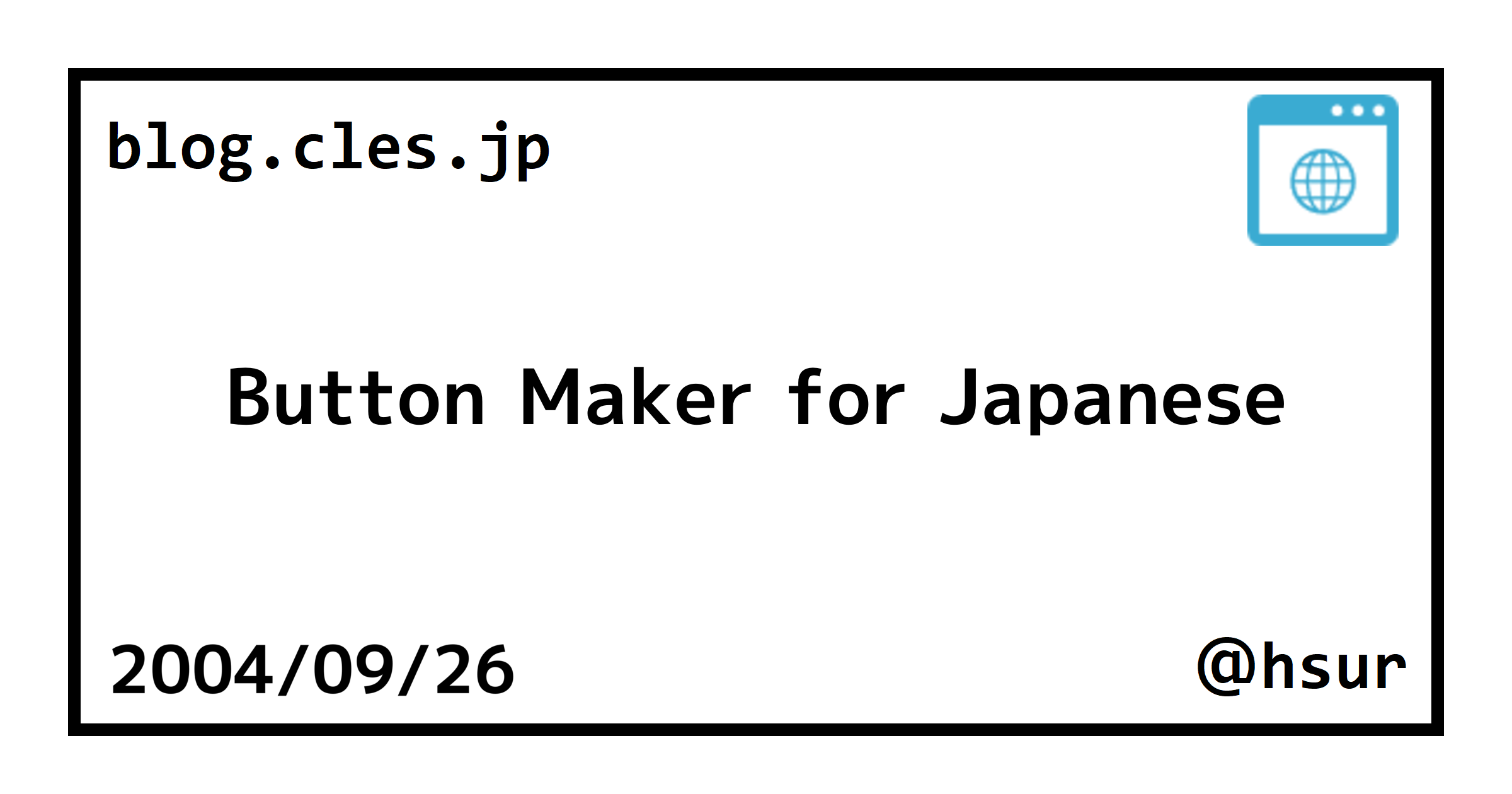 Button Maker for Japanese