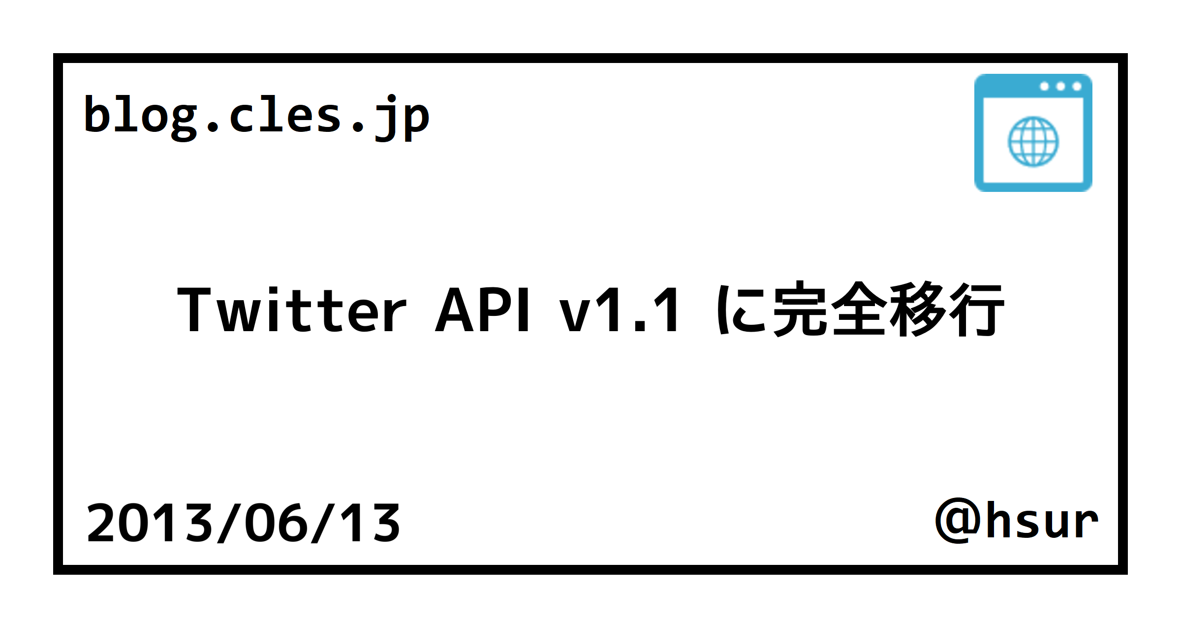twitter-api-v1-1