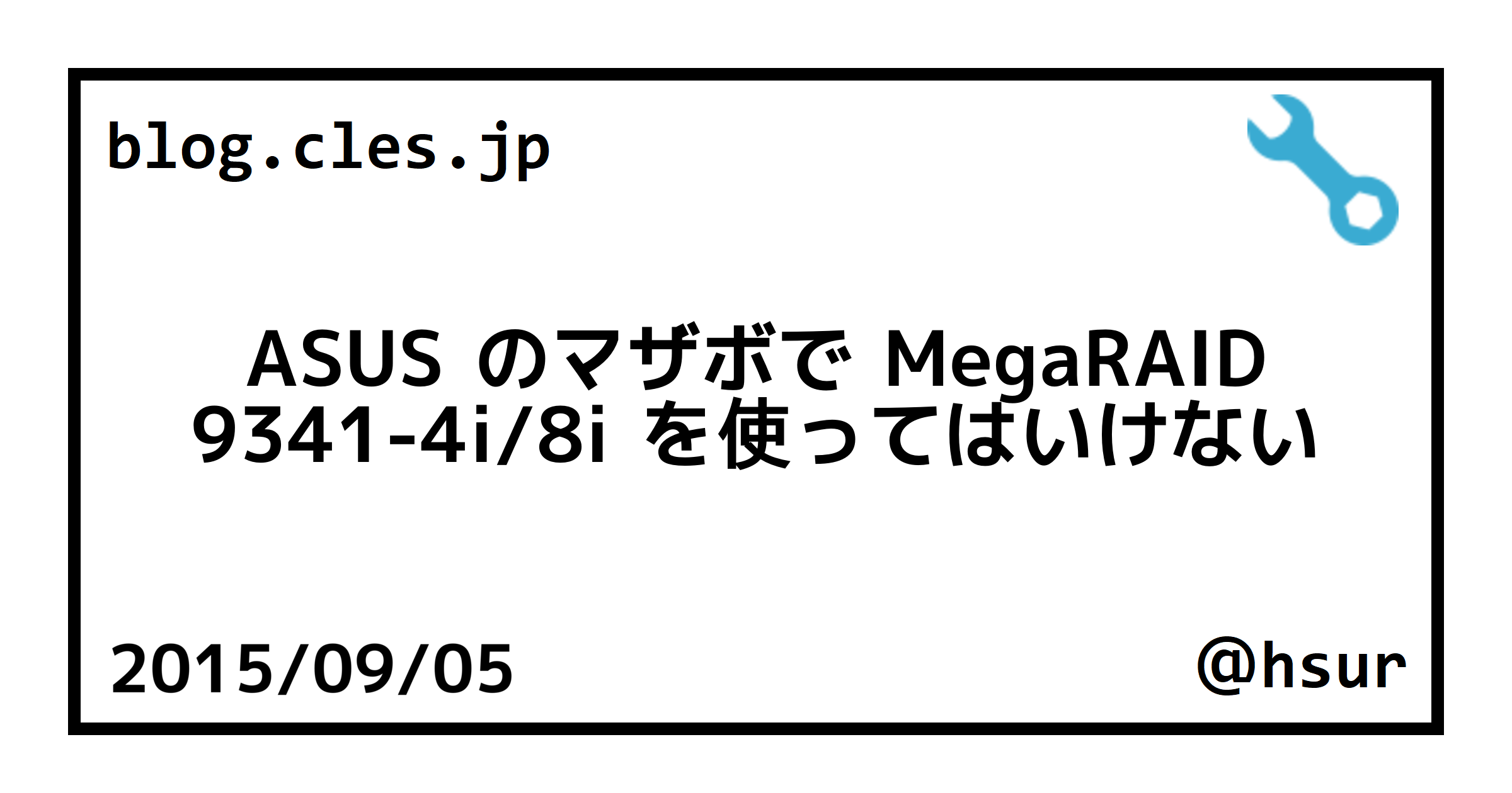 激安通販新作 Kn374 Lsi Sas9341 4i Sasカード 現状品 Www Thewalldogs Com