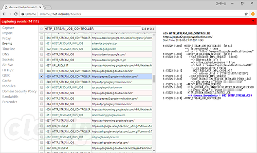 net-internals - Chrome で proxy.pac のデバッグを行うには net-internals - Chrome で proxy.pac のデバッグを行うには